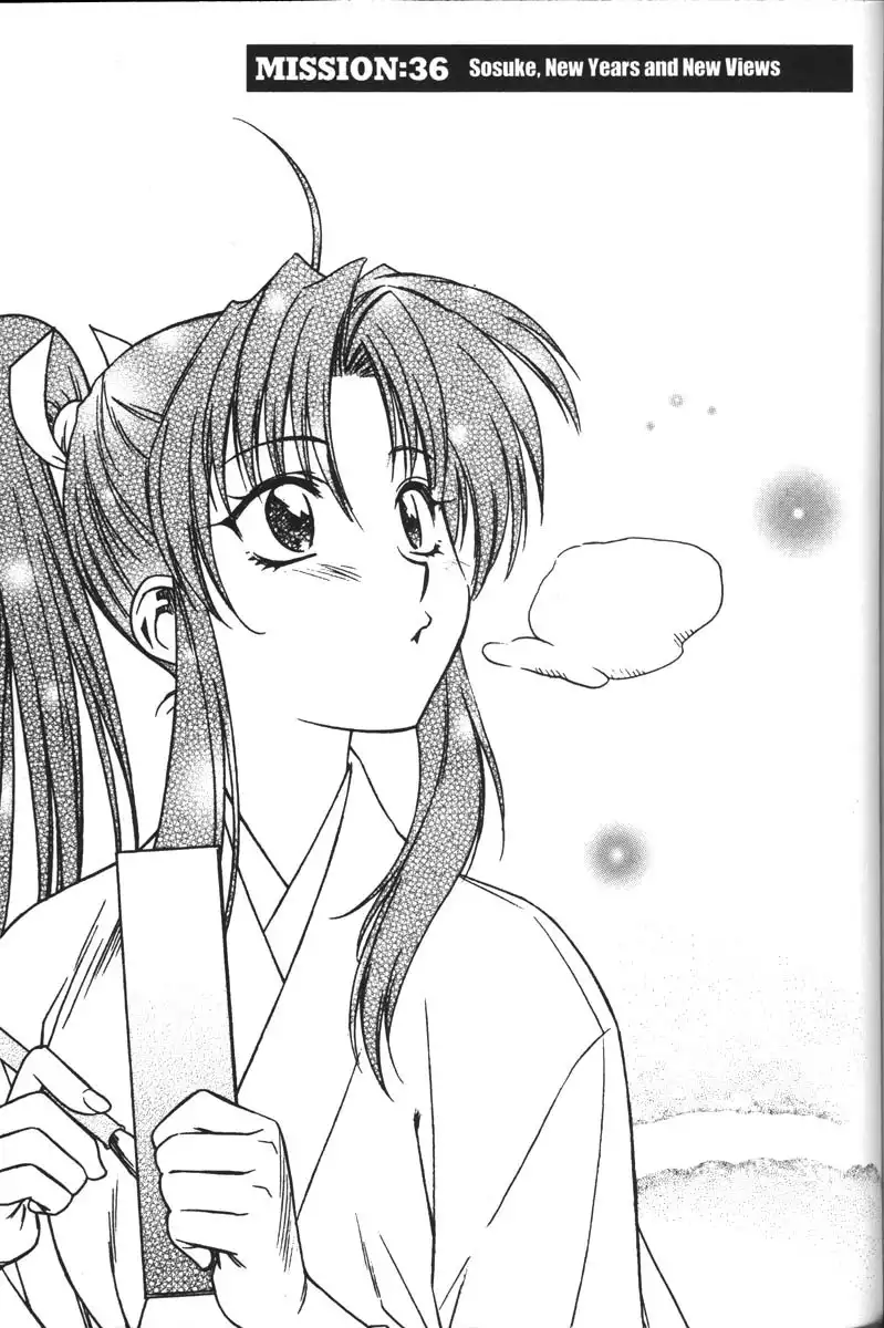 Full Metal Panic Chapter 36 1